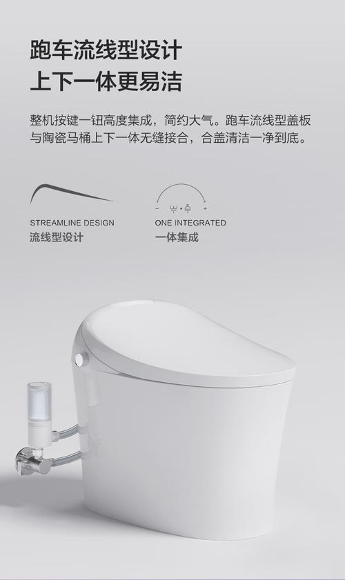 雅典售后維修站，九牧智能馬桶售后維修電話